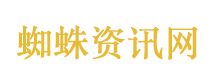 王烁然爸爸 精神暴力式教育